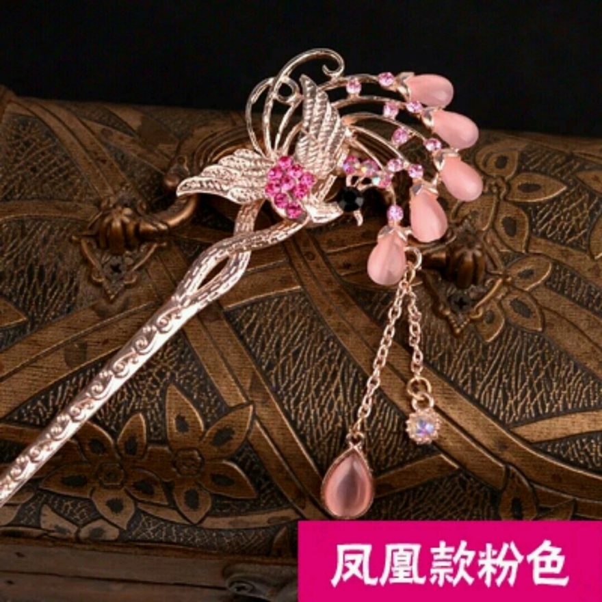 发簪古典镶钻古风簪子步摇流苏发